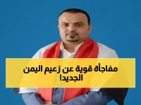حصري: رئيس العليمي يثبت أنه "رجل المرحلة"... هكذا يقود اليمن بروح التوافق لا منطق الصراع!