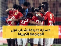 عاجل: 4 نجوم في الشباب مهددون بالغياب أمام الهلال... كاراسكو والرباعي على المحك!