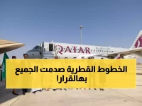 قرار مفاجئ من 'الخطوط القطرية' يلزم 150 رحلة أسبوعياً بإعادة تعلم مساراتها بالكامل