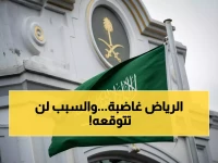 عاجل: السعودية تهدد العراق بخطوة خطيرة... خريطة مثيرة للجدل تشعل أزمة دبلوماسية في الخليج!