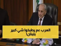 حصري: بخاري يُفجر مفاجأة في طرابلس وعكار... مطر يكشف الحقيقة الكاملة خلف الجولة السعودية!