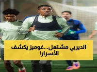 عاجل: الفتح يستعد لمعركة مصيرية ضد الأخدود غداً - غوميز يحذر من تكرار أخطاء الماضي!