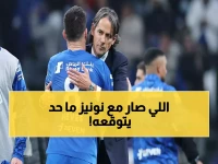عاجل: نجم الهلال نونيز في جحيم إنزاجي… أندية إنجليزية تنقذه بعرض صادم!