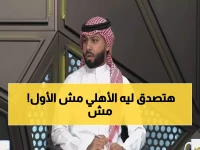 صادم: فيصل زيد يفجر مفاجأة عن الأهلي... "لولا هذا السبب لكان متصدراً الآن!"