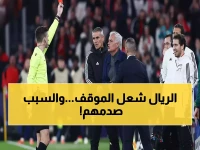 عاجل: غرفة ملابس الريال تنفجر غضباً… خطير جداً! - شاهد السبب الصادم قبل مباراة بنفيكا