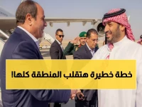 عاجل: محمد بن سلمان والسيسي يكشفان خطة سرية لإنقاذ الشرق الأوسط… قرارات تاريخية خلال ساعات!