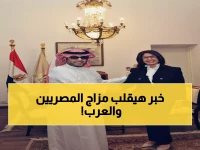 عاجل: تركي آل الشيخ يكشف مفاجآت سينمائية ضخمة من القاهرة... مشاريع نوعية ستغير وجه الترفيه العربي!