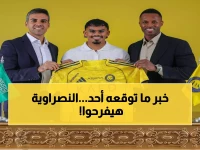 عاجل: سعد الناصر يعود لقائمة النصر في آخر لحظة... هل ينقذ العالمي صدارة الدوري؟