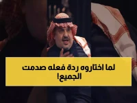 عاجل: ناصر القصبي يرد بكلمات مؤثرة بعد اختيار الأمير عبدالرحمن له كسفير للفن السعودي!