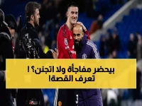 صادم: فلورنتينو يخطط لتجديد عقد روديغر 10 سنوات... هل فقد عقله أم يعرف شيئاً لا نعرفه؟