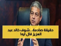 عاجل: خالد عبد العزيز يفضح الحقيقة المؤلمة… يرفض رئاسة اتحاد الكرة والزمالك رغم الشرف الكبير - وهذا هو السبب الصادم!