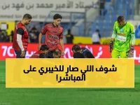 لحظات مرعبة: ثامر الخيبري ينهار في الملعب... والطاقم الطبي ينقذ الموقف في ثوانٍ معدودة!