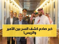 عاجل: قمة سرية بين ولي العهد والسيسي في جدة… قرارات مصيرية لأمن المنطقة!