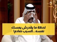 شاهد: وليد الفراج ينهار باكياً على الهواء مباشرة.. رسالة واتس آب تكشف سراً عن صالح كامل!