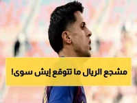 عاجل: لاعبو برشلونة يرفضون توقيع الأوتوغرافات للجماهير... والسبب صادم!