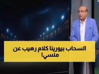 صادم: ناصر منسي يسحق أرقام مهاجمي الأهلي الثلاثة معاً… شهادة خالد طلعت تكشف التفوق الكارثي!