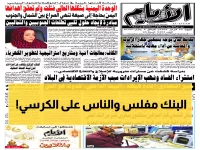 عاجل: أزمة خطيرة تضرب عدن.. الريال اليمني يختفي من الأسواق والمواطنون في رحلة بحث يومية!