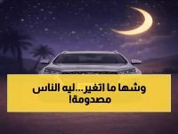 صادم: ميادة الحناوي تظهر بوجه عمره 20 سنة… الجمهور في حالة ذهول من التحول المذهل!