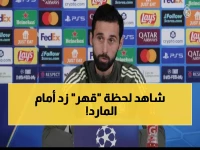 حرج وغاضب: الأهلي يستعيد الصدارة من الزمالك مساء السبت… شاهد المارد الأحمر وهو 'يسحق' زد في معركة مصيرية 🔥