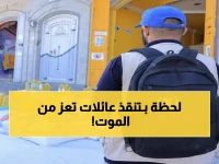 عاجل: انقاذ 20 ألف أسرة من الجوع في تعز... مشاهد مؤثرة للحظة وصول المساعدات!