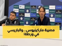 عاجل: ماركينيوس يواجه أصعب امتحان في تاريخه - هل ينقذ باريس من الكارثة أمام موناكو؟