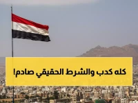 وزارة الموارد البشرية تضع شرطاً غامضاً للمغادرة.. والحقيقة في '11 خطوة إلكترونية' تكشف عن نظام احترافي متكامل