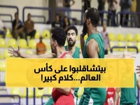 عاجل: النادي الأهلي المصري يدخل حلقة المنافسة الأشرس… 5 فرق جديدة تنضم للبطولة وأرقام قياسية تتحطم في موسم 2026!