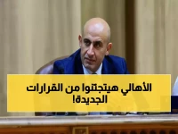 عاجل | خطة صادمة في المدارس خلال 48 ساعة: 12 قراراً يقلب نظام التعليم.. والمخالفون يواجهون عقوبات فورية!