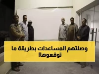 حصري: الجيش اليمني يطلق عملية إنسانية ضخمة - 5 آلاف أسرة في حضرموت تستقبل الأمل!