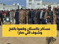 عاجل: الجيش الأفغاني يسحق القوات الباكستانية ويأسر جنودها أحياء... 15 موقعاً عسكرياً تحت السيطرة!