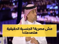 صادم: الممثلة آلاء سالم تفجر مفاجأة عن جنسيتها الحقيقية… السعوديون في صدمة من الحقيقة!