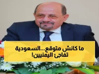 عاجل: السعودية تنقذ ملايين اليمنيين بـ 1.3 مليار ريال… الزنداني: دفعة أمل وإنقاذ!