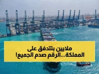 عاجل: طفرة تاريخية في الصادرات السعودية… ارتفاع صادم 43% يحطم التوقعات!