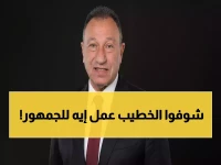 عاجل: الأهلي يشكر النائب العام بعد الإفراج عن محبوسين جماهيريين - الخطيب يوجه رسالة لـ "المدرج الأحمر"!