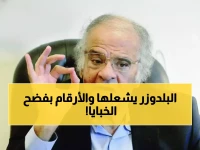ممدوح عباس يفجر قنبلة في جيب الزمالك: "مديونيتنا الحقيقية قاربت 3 مليار جنيه" ويطالب باستعادة أرض أكتوبر!