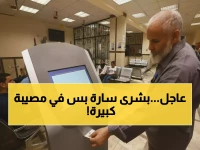 مكافأة فورية من الحكومة ترفع دخلك 15%... لكنها تنذر بعقد زمني يصبح فيه جيل 2040 خارج نطاق التقاعد