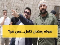 بعد 64 عاماً على وفاته... الصوت الذي يجمع ملايين اليمنيين كل رمضان - قصة مذهلة!