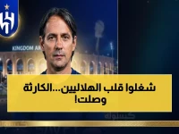 عاجل: إنزاجي في مهب الريح… إدارة الهلال تكشف قرارها الصادم وسامي الجابر يفجر مفاجأة!