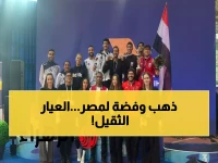 عاجل: الأشقر وعامر يسحقان العالم في بيلاروسيا... ذهبية وفضية تاريخية تهز الخماسي الحديث!