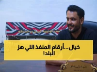 عاجل: منفذ الوديعة يحقق إيرادات خيالية 133 مليار ريال ويستعد لانتقال تاريخي خلال 4 أشهر!