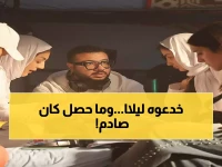 شاهد: 6 أيام من العذاب النفسي… مؤلف "الست موناليزا" يكشف سر أصعب مشهد كتبه في حياته!