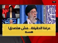 عاجل: عراقجي يكشف الحقيقة الصادمة - هل نجت القيادات الإيرانية من الهجوم الإسرائيلي؟
