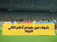 عاجل: الزمالك وبيراميدز يتقاتلان اليوم على جثة الصدارة… من ينهي حلم الآخر؟