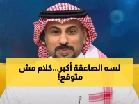 عاجل: العنزي يفجر قنبلة بعد فوز النصر ويصدم المنتقدين... "إذا حضر النصر غابت المبررات"!
