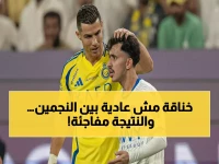 لقطات حصرية: ماني ينفجر غضباً في وجه رونالدو… والنهاية صادمة!