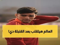 عاجل: عمرو الدردير يفجر قنبلة مدوية... أشرف بن شرقي "مشطب" والأهلي يقامر بلاعب منتهي الصلاحية!