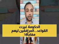 عاجل: قرار سعودي صادم يغير حياة مليوني وافد… المرافقون يدخلون سوق العمل رسمياً وهذا ما سيدفعونه!