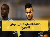 عاجل: موقعة تكسير العظام الليلة - الزمالك وبيراميدز في صراع حاسم للصدارة... من سينفرد بالقمة؟
