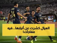 صادم: الزمالك يسحق بيراميدز ويتصدر الدوري… الرقم الخطير الذي يهدد الأهلي والزمالك يقدم أجمل مباريات الموسم!