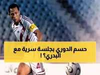 عاجل: عبد الحليم علي يكشف السر الصادم - الزمالك حسم الدوري ويسحق بيراميدز.. الحقيقة التي أخفوها!